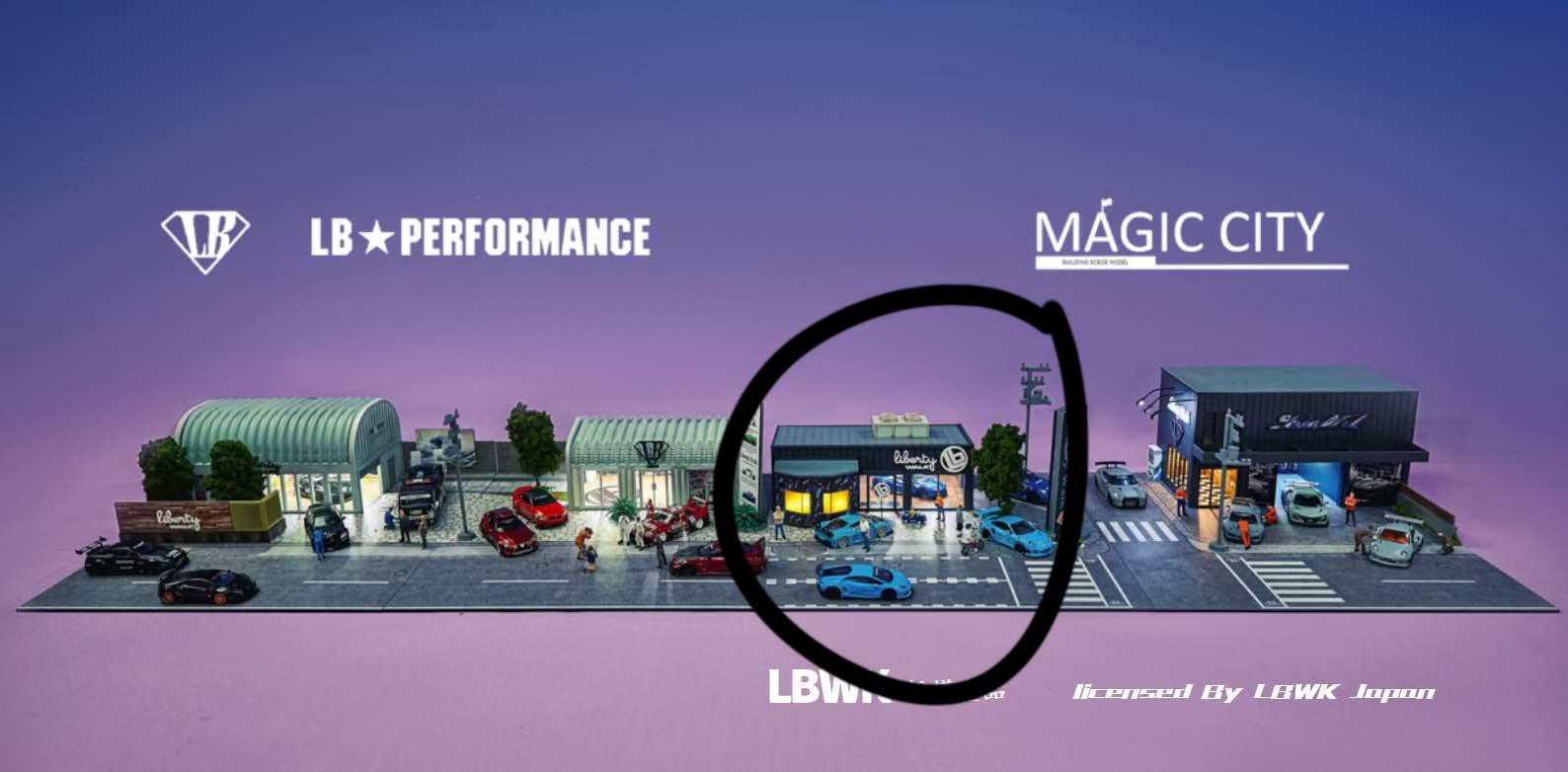 Amazon | 1/64 magic city ジオラマ LBWK JAPAN liberty walk 黒建物
